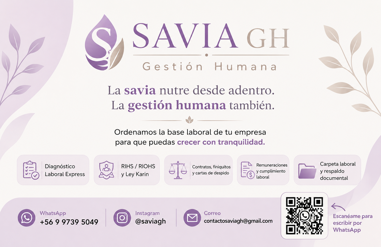 SAVIA GH - La savia nutre desde adentro. La gestión humana también.